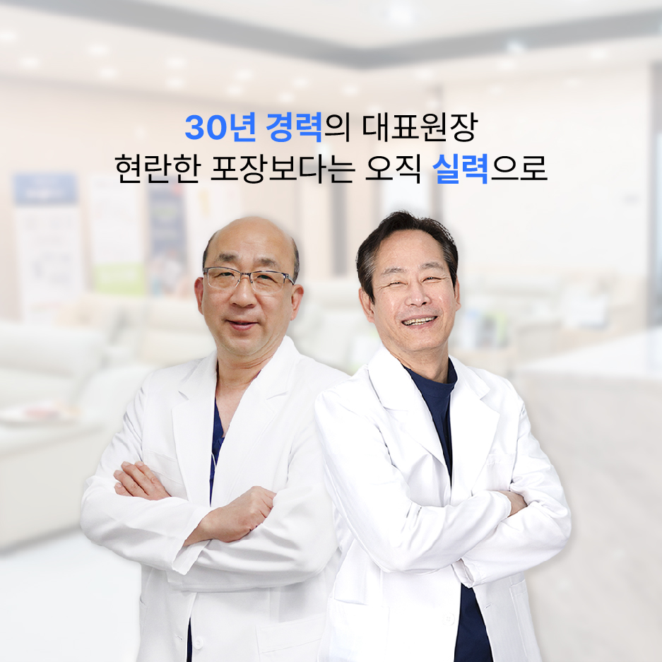 mobile_banner1