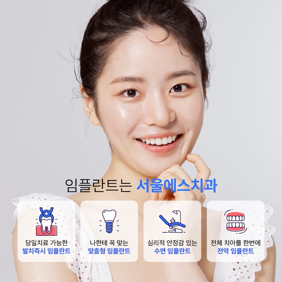 mobile_banner2